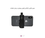 نگهدارنده موبایل Yunteng 5208