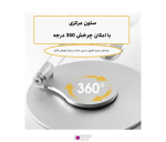 نگهدارنده موبایل پایه دار رومیزی آلومینیومی 360 درجه - تصویر 5