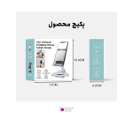 نگهدارنده موبایل پایه دار رومیزی آلومینیومی 360 درجه - تصویر 6
