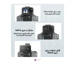 هد بند دوربین ورزشی Telesin