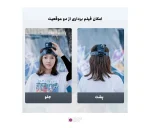 هد بند دوربین ورزشی Telesin
