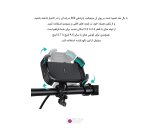 هولدر موبایل قابل تنظیم دوچرخه و موتورسیکلت USAMS ZJ078