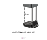 هولدر و مونوپاد موبایل جمع شو BONERUY E02