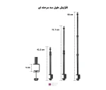 پایه اتصال دوربین و نور به میز جی ماری Jmary MT-49