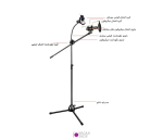 پایه میکروفون و موبایل به همراه میله منعطف RODD NB-108