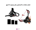 پایه میکروفون و موبایل به همراه میله منعطف RODD NB-108