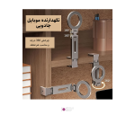 پایه نگهدارنده مغناطیسی گوشی Boneruy E01