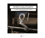 پایه نگهدارنده مغناطیسی گوشی Boneruy E01