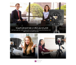 کیت تله پرامپتر Teleprompter LENSGO TC7II Ultimate Kit