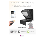 کیت تله پرامپتر Teleprompter LENSGO TC7II Ultimate Kit
