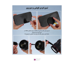 کیت تمیز کننده 20 کاره مشکی