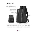 کیف دوربین عکاسی Cwatcun D86 (1)