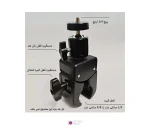 گیره خرچنگی اتصال به سطوح با جای پیچ 1.4 (12)