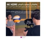 مانیتور 5.5 اینچ Viltrox DC-550 - تصویر 2