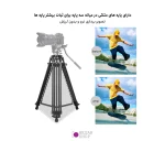 سه پایه دوربین پلوز Puluz PU3003