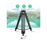 سه پایه دوربین پلوز Puluz PU3003