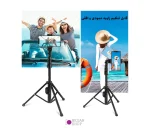 سه پایه موبایل Puluz PU420 به همراه هولدر موبایل و شاتر بلوتوث