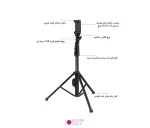 سه پایه موبایل Puluz PU420 به همراه هولدر موبایل و شاتر بلوتوث