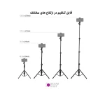 سه پایه موبایل Puluz PU420 به همراه هولدر موبایل و شاتر بلوتوث