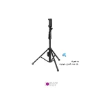 سه پایه موبایل Puluz PU420 به همراه هولدر موبایل و شاتر بلوتوث
