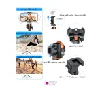 سه پایه و مونوپاد دوربین و موبایل Puluz PU730B