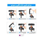 سه پایه و مونوپاد دوربین و موبایل Puluz PU730B