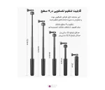 سه پایه و مونوپاد کوچک مغناطیسی دوربین ورزشی Puluz PU729B (8)