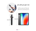 سه پایه کوچک دوربین دارای بال هد 360 درجه Puluz PU732B (7)