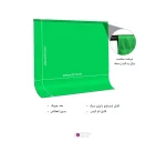 فون پارچه ای با جای لوله 2 در 2 متری Puluz PU5207 - 2 (6)