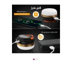 لامپ کمپینگ با حلقه اتصال (8)