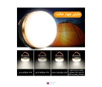 لامپ کمپینگ با حلقه اتصال (8)