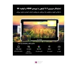 مانیتور 5.5 اینچ Viltrox DC-V1 (8)