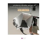 مانیتور 5.5 اینچ Viltrox DC-V1 (9)