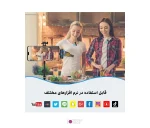 میکروفون بی سیم دو کاناله Puluz PU3150B Lightning (7)