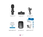 میکروفون بی سیم دو کاناله Puluz PU3150B Lightning (8)