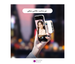نور ثابت ال ای دی 6 وات YELANGU MAG5 RGB
