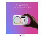 نور ثابت ال ای دی 6 وات YELANGU MAG5 RGB