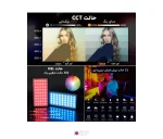 نور ثابت ال ای دی Puluz PU633 LED RGB