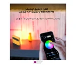 نور ثابت ال ای دی VILTROX S05 RGB