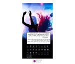 نور RGB جیبی قابل حمل وی‌لایت Viltrox Weeylite S05 مناسب عکاسی و تولید محتوا - تصویر 5