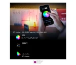 نور RGB جیبی قابل حمل وی‌لایت Viltrox Weeylite S05 مناسب عکاسی و تولید محتوا - تصویر 7