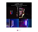 نور ثابت ال ای دی مغناطیسی Viltrox RB-V12 RGB (3)