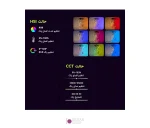 نور ثابت ال ای دی مغناطیسی Viltrox RB-V12 RGB (6)