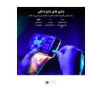 نور ثابت ال ای دی مغناطیسی Viltrox RB-V12 RGB (7)