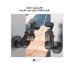 نگهدارنده مغناطیسی اسمو پاکت 3 Puluz PU724B OSMO Pocket -1 (3)