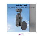 نگهدارنده مغناطیسی اسمو پاکت 3 Puluz PU724B OSMO Pocket -1 (4)