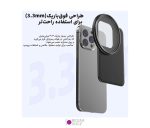 آداپتور اتصال فیلتر لنز به موبایل Zomei Magsafe - تصویر 3