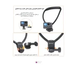 هولدر گردنی مغناطیسی دوربین ورزشی پلوز Puluz PU728B (7)
