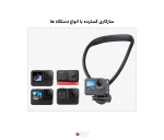 هولدر گردنی مغناطیسی دوربین ورزشی پلوز Puluz PU728B (8)