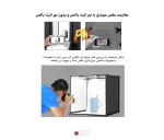 پنل نور 15 وات مخصوص اتاق نور 40 سانت Puluz PU5211 (8)